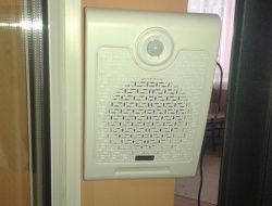 звуковой информатор с кнопкой активации.jpg звуковой информатор с кнопкой активации.jpg