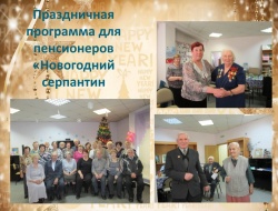 Приложение 3_Страница_09.jpg Приложение 3_Страница_09.jpg