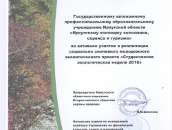 00000000000000000000 - 0003.jpg 00000000000000000000 - 0003.jpg