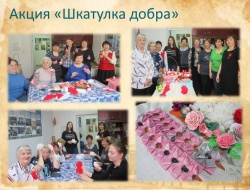 Приложение 3_Страница_19.jpg Приложение 3_Страница_19.jpg