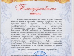 00001 - 0003.jpg 00001 - 0003.jpg