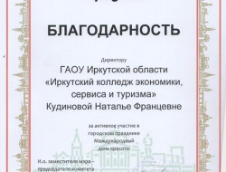 00000000000000000000 - 0001.jpg 00000000000000000000 - 0001.jpg