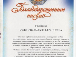 00001 - 0004.jpg 00001 - 0004.jpg