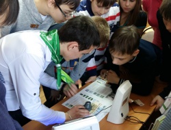 20160325_150424.jpg 20160325_150424.jpg