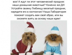 Каталог Microsoft Word_Страница_06.jpg Каталог Microsoft Word_Страница_06.jpg