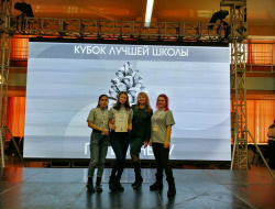 IMG_20191223_160316-01.jpeg IMG_20191223_160316-01.jpeg