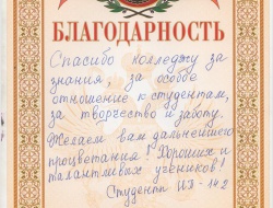 00001 - 0001.jpg 00001 - 0001.jpg