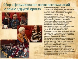 Приложение 3_Страница_15.jpg Приложение 3_Страница_15.jpg