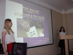 IMG_2400.jpg IMG_2400.jpg