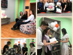 foto4_komnata_otdyha (1).jpg foto4_komnata_otdyha (1).jpg