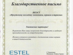 00001 - 0005.jpg 00001 - 0005.jpg