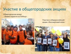 Приложение 3_Страница_13.jpg Приложение 3_Страница_13.jpg