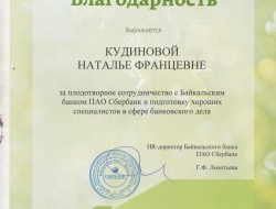 00001 - 0006.jpg 00001 - 0006.jpg