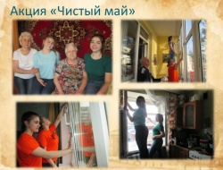 Приложение 3_Страница_18.jpg Приложение 3_Страница_18.jpg