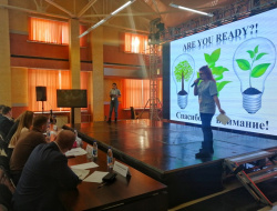 IMG_20191223_140046-01.jpeg IMG_20191223_140046-01.jpeg