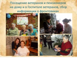 Приложение 3_Страница_02.jpg Приложение 3_Страница_02.jpg