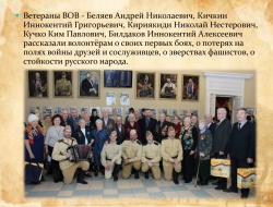 Приложение 3_Страница_16.jpg Приложение 3_Страница_16.jpg