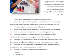 Untitled.FR12 - 0005.jpg Untitled.FR12 - 0005.jpg