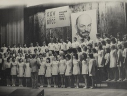Сводный хор ТУ № 4. Примерно 1975 год. Сводный хор ТУ № 4. Примерно 1975 год.