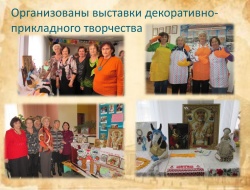 Приложение 3_Страница_20.jpg Приложение 3_Страница_20.jpg