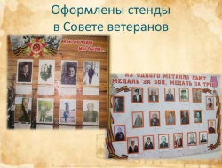 Приложение 3_Страница_14.jpg Приложение 3_Страница_14.jpg