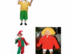 Каталог Microsoft Word_Страница_13.jpg Каталог Microsoft Word_Страница_13.jpg