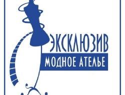 ЛОГОТИП ЭКСЛЮЗИВ новый.jpg ЛОГОТИП ЭКСЛЮЗИВ новый.jpg