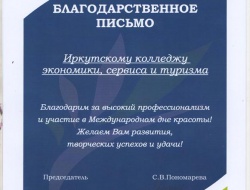 00000000000000000000 - 0002.jpg 00000000000000000000 - 0002.jpg